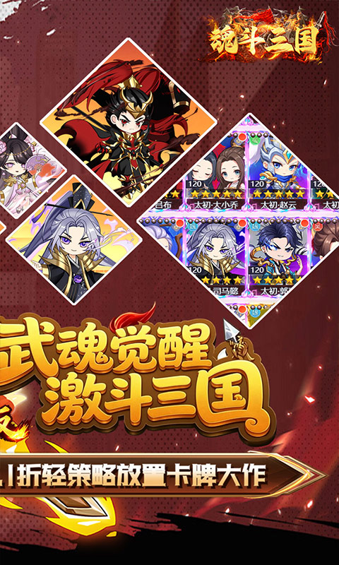 https://api.haichuanshouyou.com/static/uploads/20260509232458954.png
