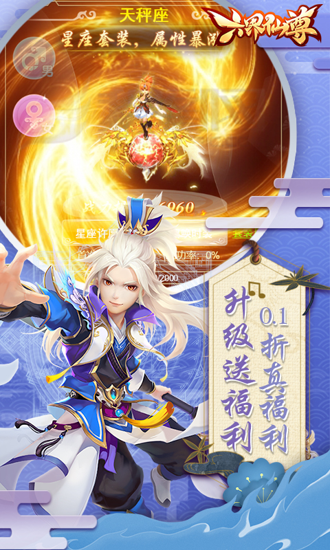 https://api.haichuanshouyou.com/static/uploads/20260509232655166.png