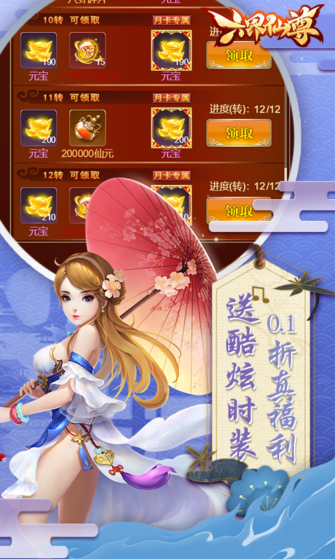 https://api.haichuanshouyou.com/static/uploads/20260509232656234.png