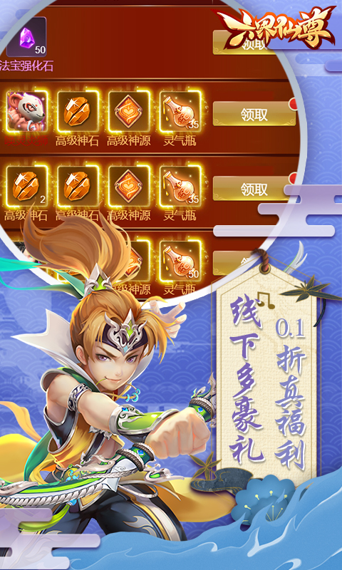 https://api.haichuanshouyou.com/static/uploads/20260509232656516.png