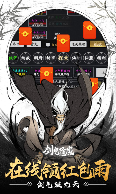 https://api.haichuanshouyou.com/static/uploads/20260509232815451.png