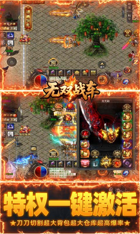 https://api.haichuanshouyou.com/static/uploads/20260509232918382.png