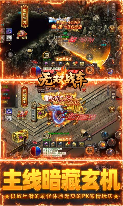 https://api.haichuanshouyou.com/static/uploads/20260509232918694.png