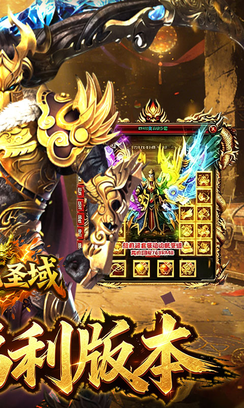 https://api.haichuanshouyou.com/static/uploads/20260509233043215.png