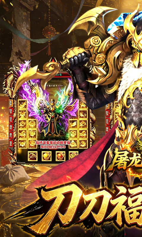 https://api.haichuanshouyou.com/static/uploads/20260509233043432.png