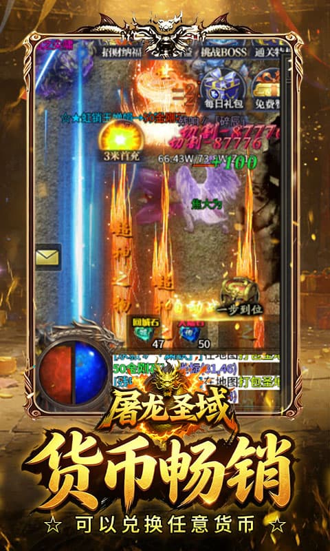 https://api.haichuanshouyou.com/static/uploads/20260509233043528.png