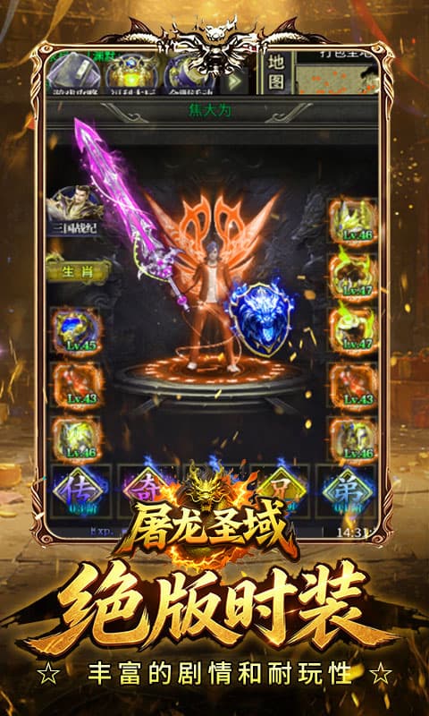 https://api.haichuanshouyou.com/static/uploads/20260509233043676.png