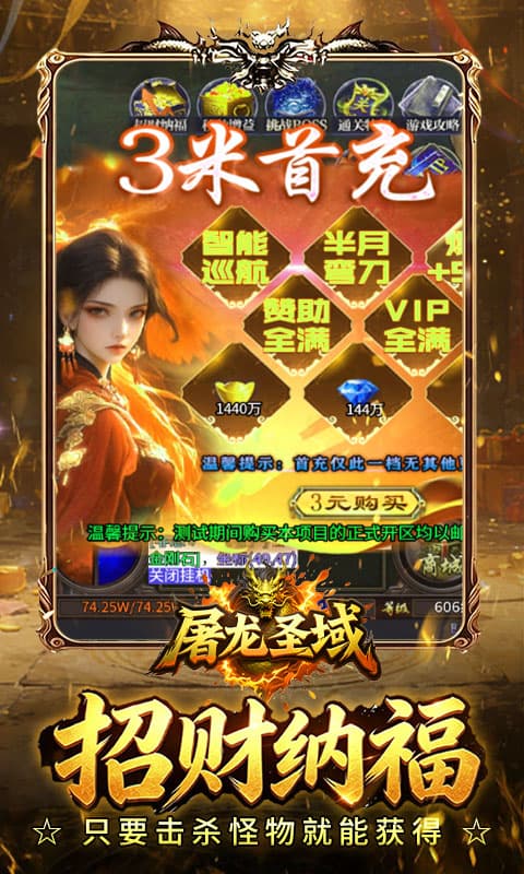 https://api.haichuanshouyou.com/static/uploads/20260509233043684.png