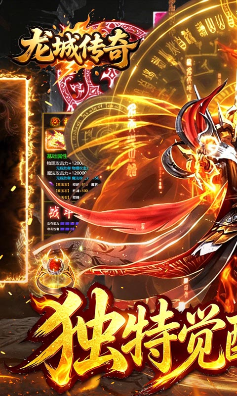 https://api.haichuanshouyou.com/static/uploads/20260509233355101.png