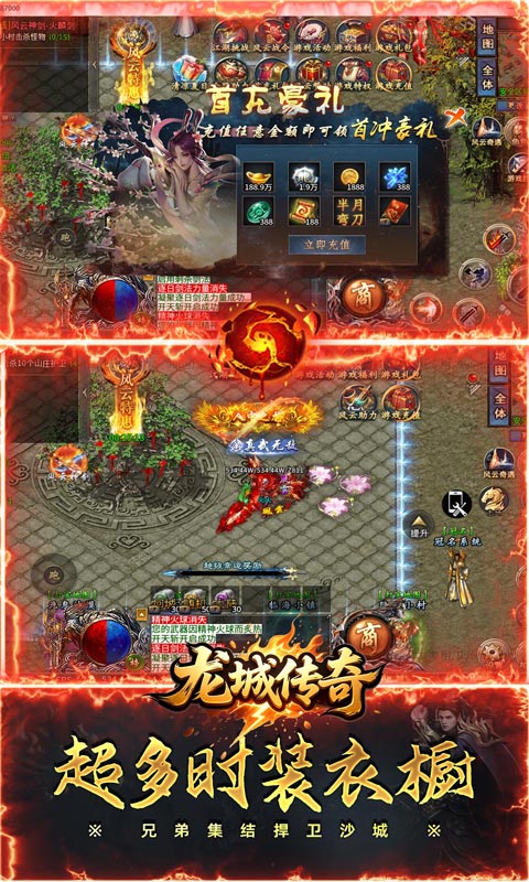 https://api.haichuanshouyou.com/static/uploads/20260509233356373.png