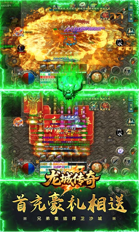https://api.haichuanshouyou.com/static/uploads/20260509233356423.png