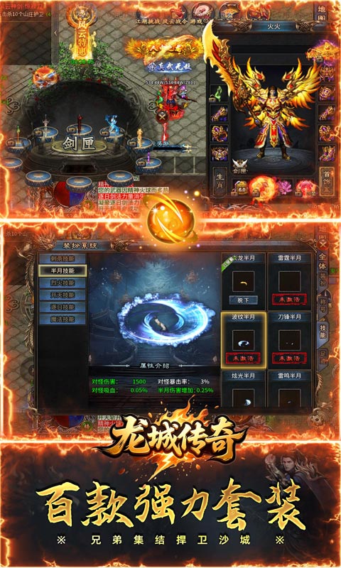 https://api.haichuanshouyou.com/static/uploads/20260509233356793.png