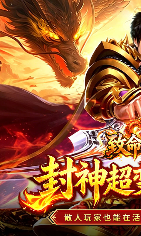https://api.haichuanshouyou.com/static/uploads/20260509233526205.png