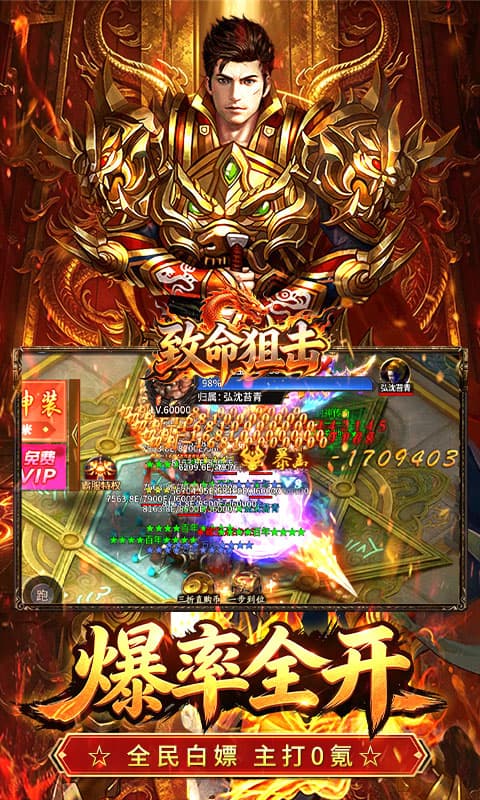 https://api.haichuanshouyou.com/static/uploads/20260509233527447.png