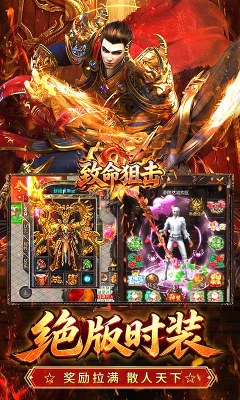 https://api.haichuanshouyou.com/static/uploads/20260509233527823.png
