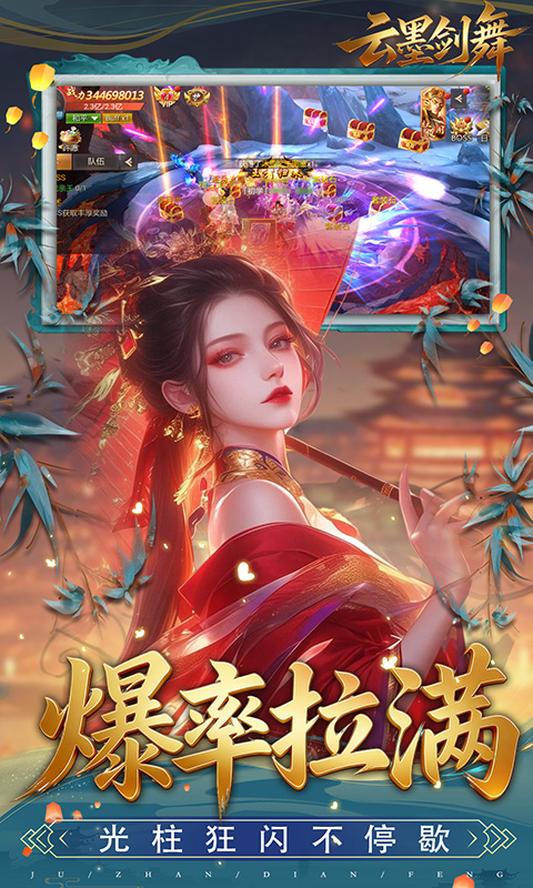 https://api.haichuanshouyou.com/static/uploads/20260509233646287.png