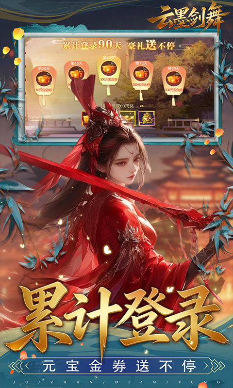 https://api.haichuanshouyou.com/static/uploads/20260509233646623.png