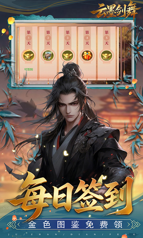 https://api.haichuanshouyou.com/static/uploads/20260509233646724.png