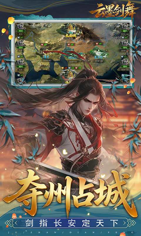 https://api.haichuanshouyou.com/static/uploads/20260509233647123.png