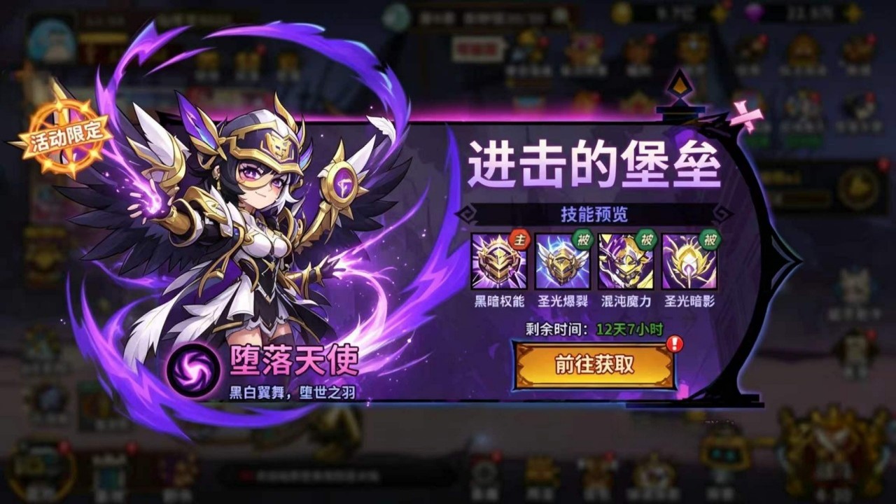 https://api.haichuanshouyou.com/static/uploads/20260509233916424.png