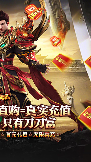 https://api.haichuanshouyou.com/static/uploads/20260509234227239.png