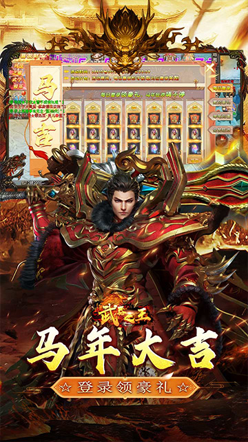 https://api.haichuanshouyou.com/static/uploads/20260509234227297.png