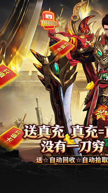 https://api.haichuanshouyou.com/static/uploads/20260509234227561.png