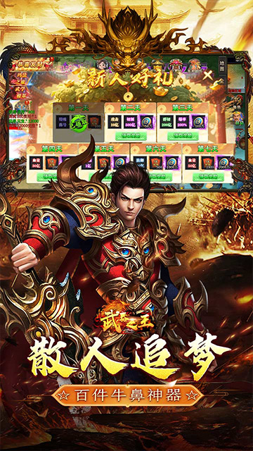 https://api.haichuanshouyou.com/static/uploads/20260509234227815.png
