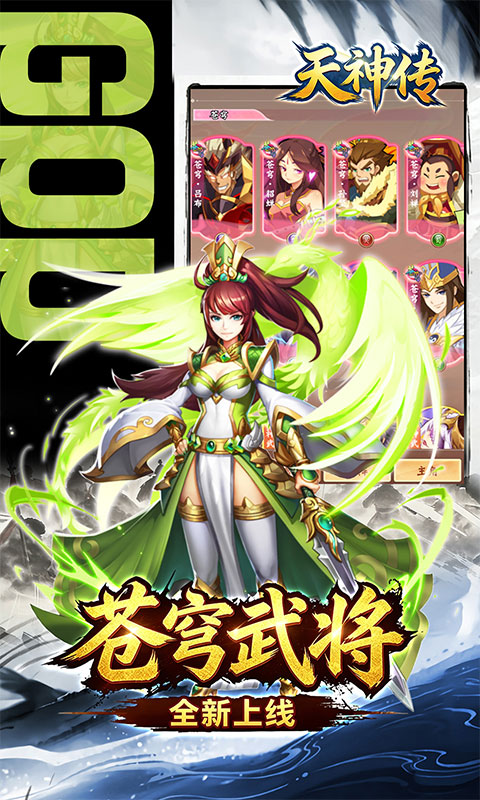 https://api.haichuanshouyou.com/static/uploads/20260509234402310.png