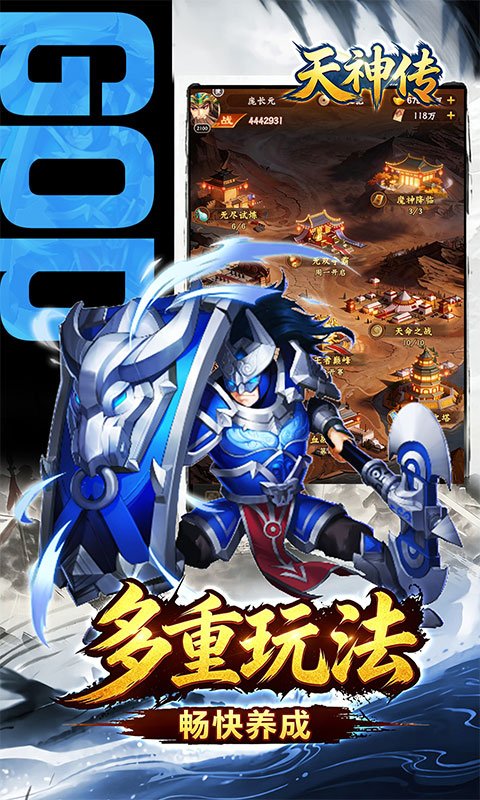 https://api.haichuanshouyou.com/static/uploads/20260509234402392.png