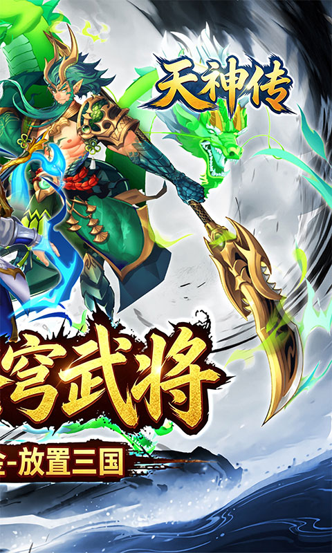 https://api.haichuanshouyou.com/static/uploads/20260509234402603.png
