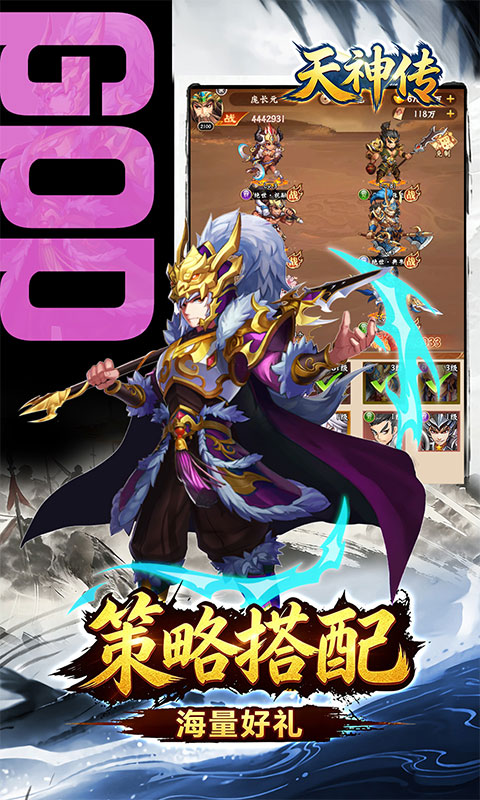 https://api.haichuanshouyou.com/static/uploads/20260509234402997.png