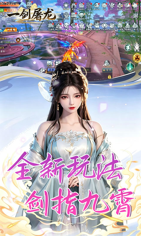 https://api.haichuanshouyou.com/static/uploads/20260509235009232.png