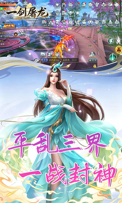 https://api.haichuanshouyou.com/static/uploads/20260509235009428.png