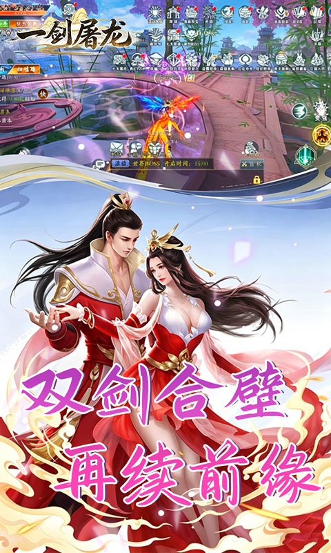 https://api.haichuanshouyou.com/static/uploads/20260509235009602.png
