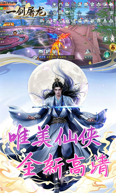 https://api.haichuanshouyou.com/static/uploads/20260509235009663.png