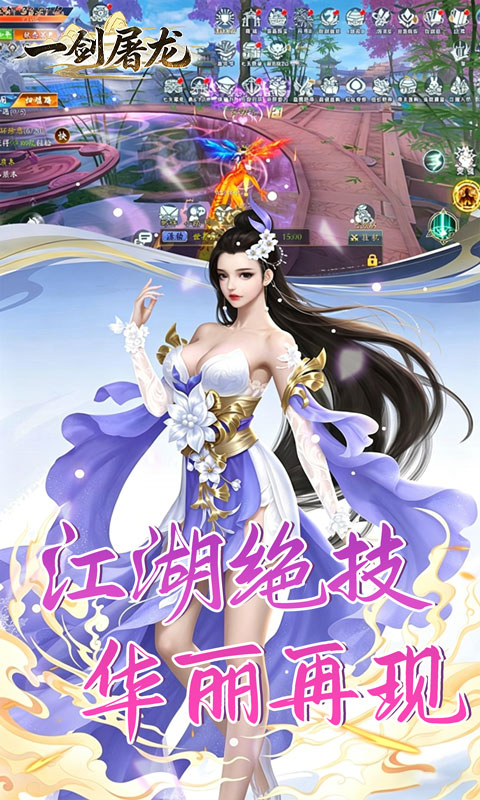 https://api.haichuanshouyou.com/static/uploads/20260509235009805.png