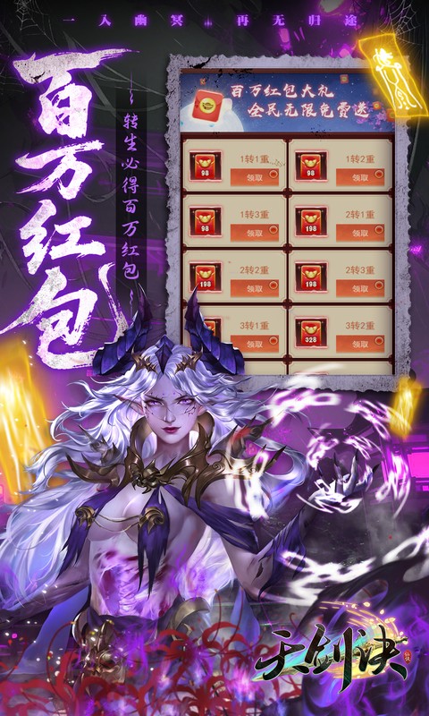 https://api.haichuanshouyou.com/static/uploads/20260510165131589.png