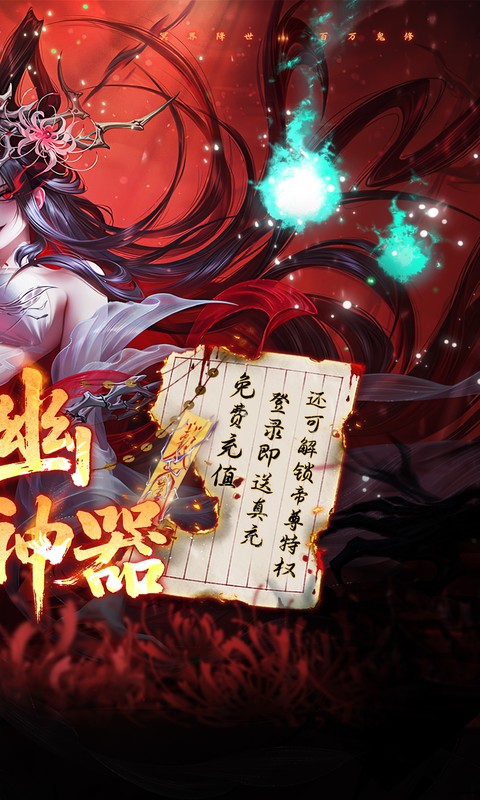https://api.haichuanshouyou.com/static/uploads/20260510165131905.png