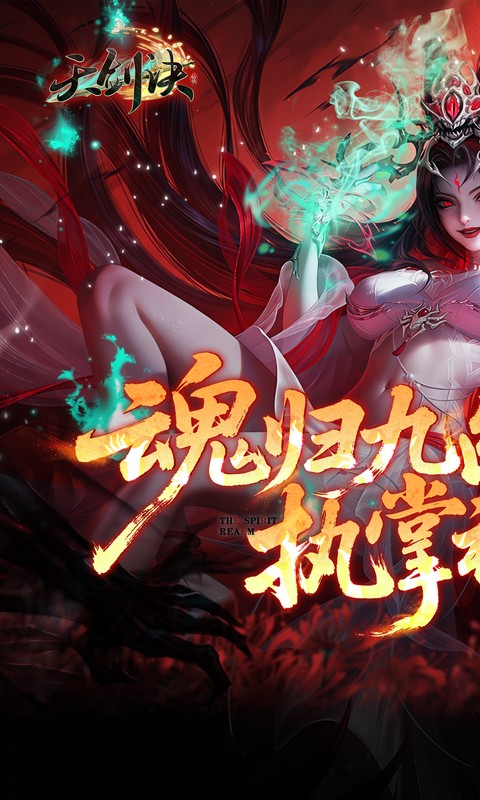 https://api.haichuanshouyou.com/static/uploads/20260510165131910.png