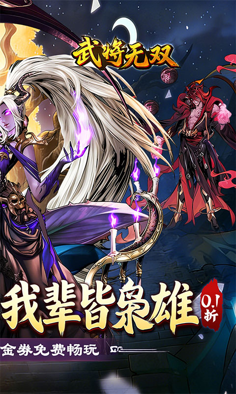 https://api.haichuanshouyou.com/static/uploads/20260511112026481.png