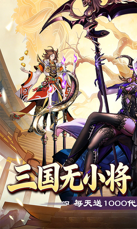 https://api.haichuanshouyou.com/static/uploads/20260511112026711.png