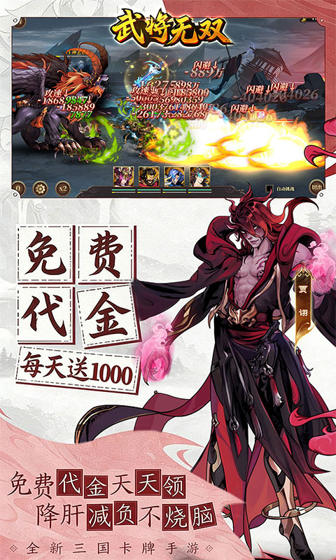 https://api.haichuanshouyou.com/static/uploads/20260511112027618.png