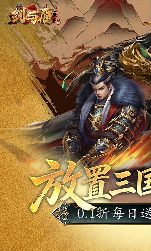 https://api.haichuanshouyou.com/static/uploads/20260512121707532.png