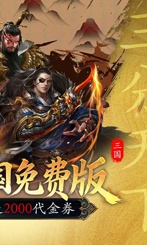 https://api.haichuanshouyou.com/static/uploads/20260512121708105.png