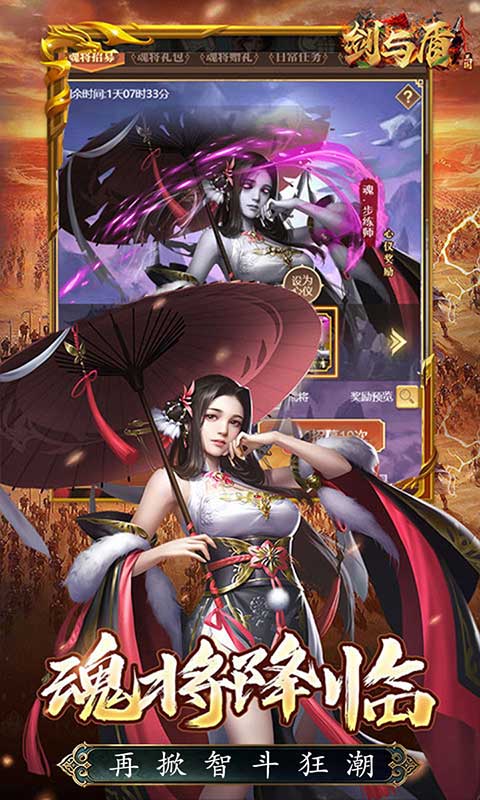 https://api.haichuanshouyou.com/static/uploads/20260512121708214.png