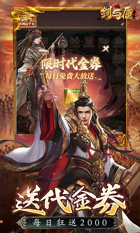 https://api.haichuanshouyou.com/static/uploads/20260512121708576.png