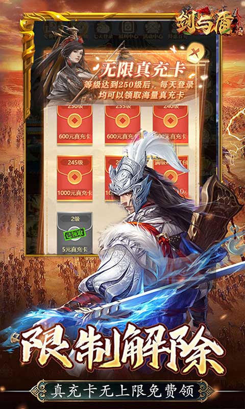 https://api.haichuanshouyou.com/static/uploads/20260512121708898.png