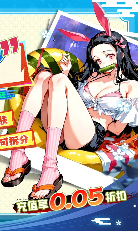 https://api.haichuanshouyou.com/static/uploads/20260512121946220.png