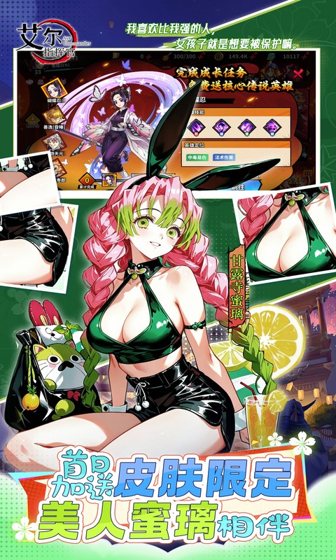 https://api.haichuanshouyou.com/static/uploads/20260512121947357.png